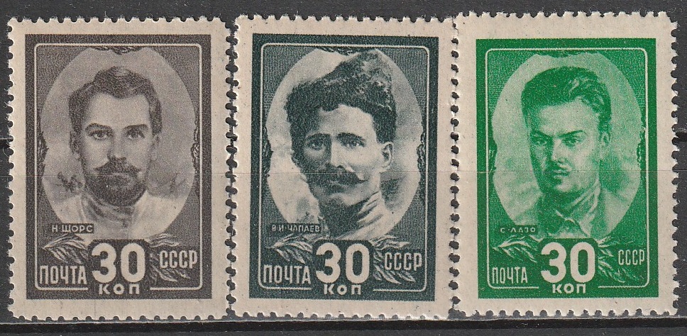 R10 nl varia 1944