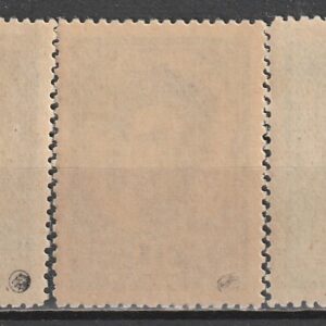 Alternative view of R10  nl varia 1944