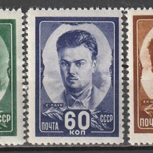R10 nl varia 1948