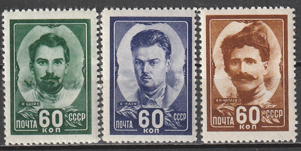 R10 nl varia 1948