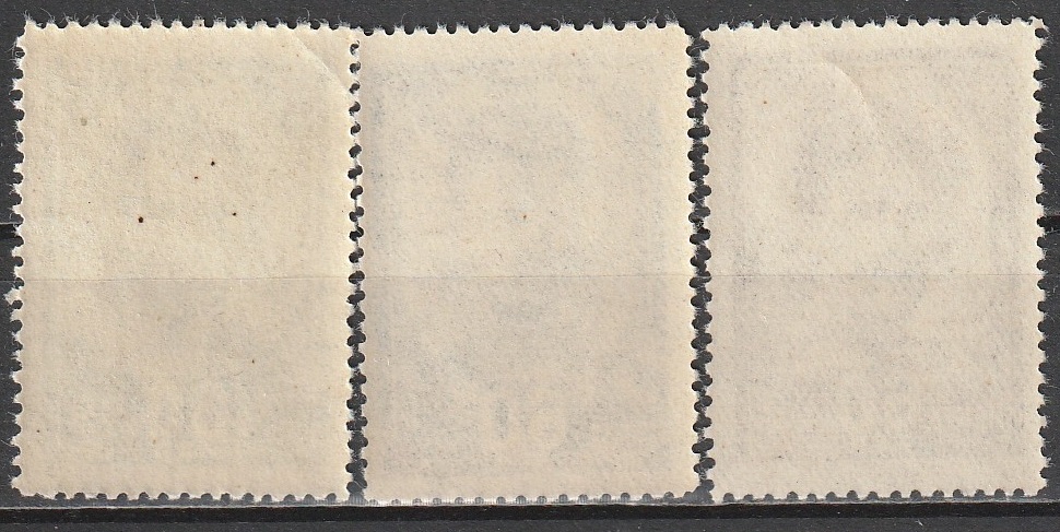 R10 nl varia 1948 - Image 2