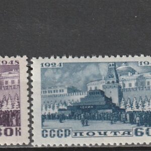 R10 nl varia 1948