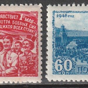 R10 nl varia 1948
