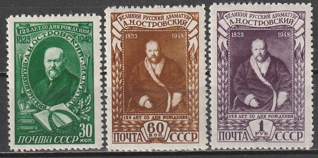 R10 nl varia 1948