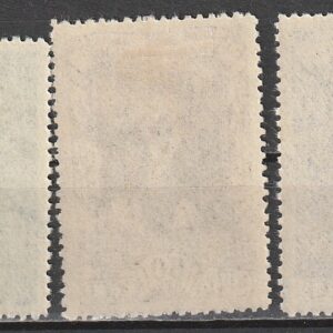 Alternative view of R10  nl varia 1948