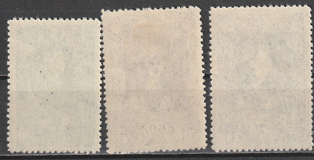 R10 nl varia 1948 - Image 2
