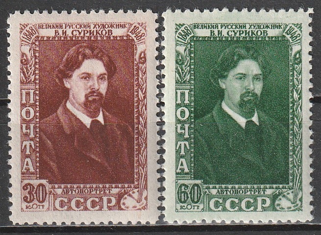 R10 nl varia 1948