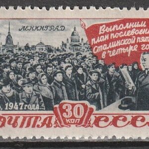 R10 nl varia 1948