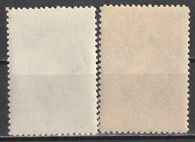 R10 nl varia 1948 - Image 2
