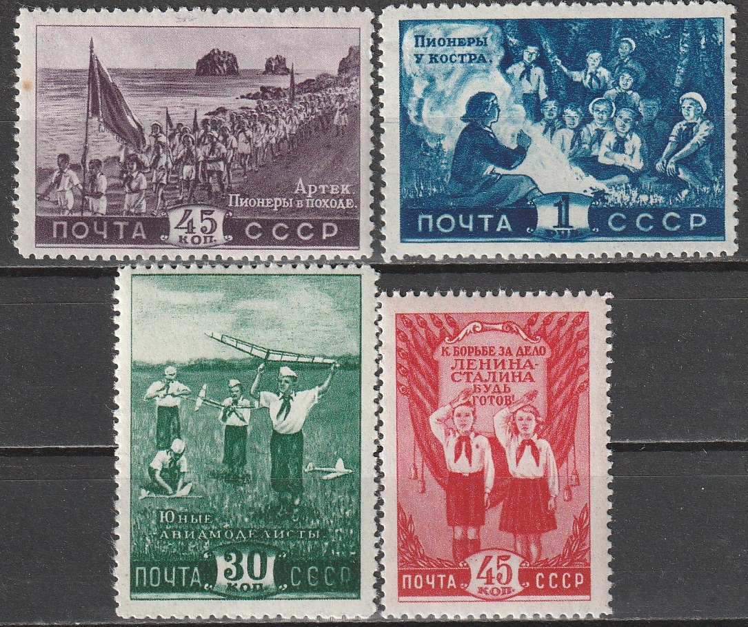 R10 nl varia 1948