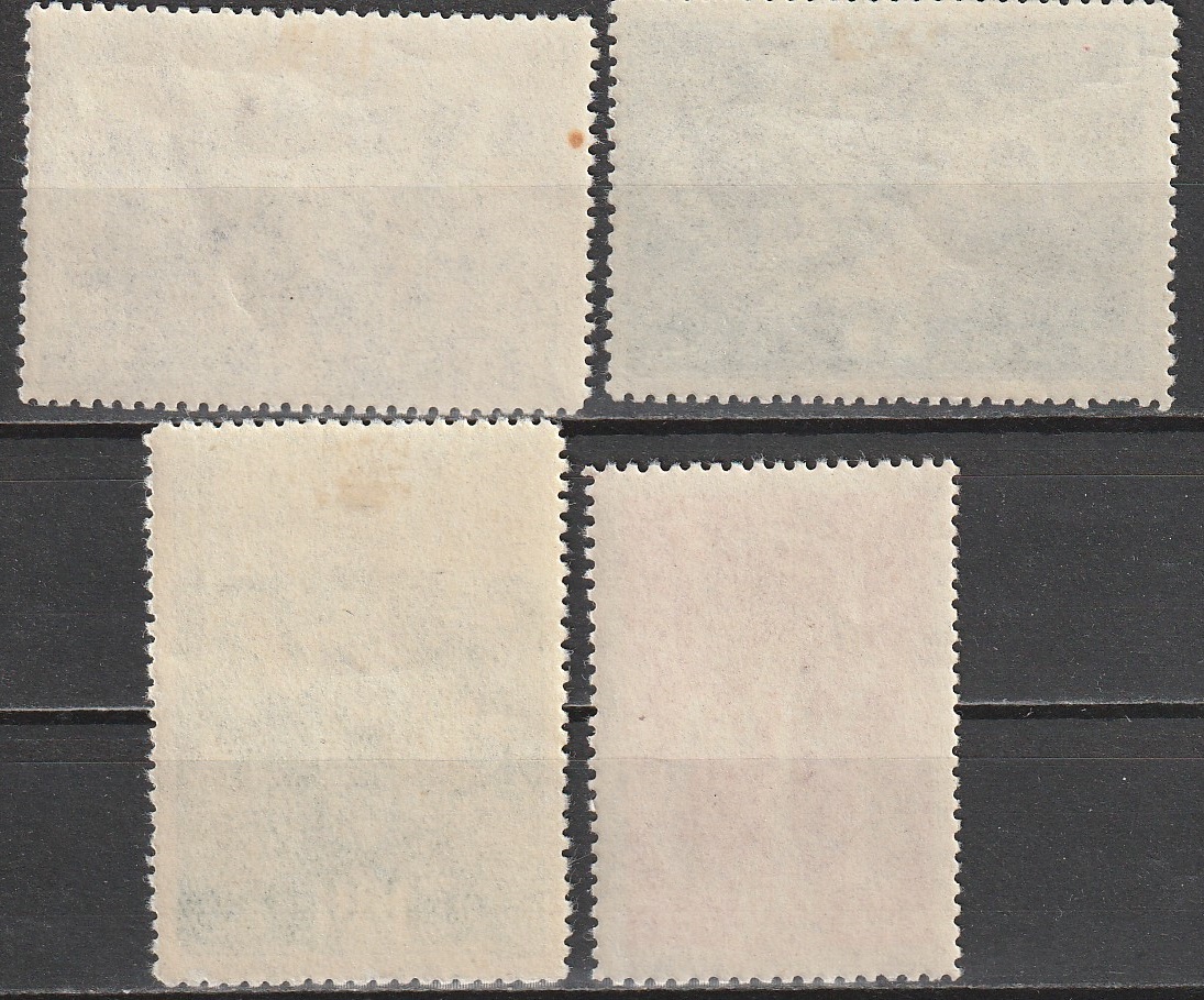 R10 nl varia 1948 - Image 2