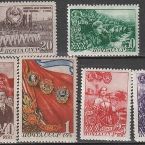 R10 nl varia 1948