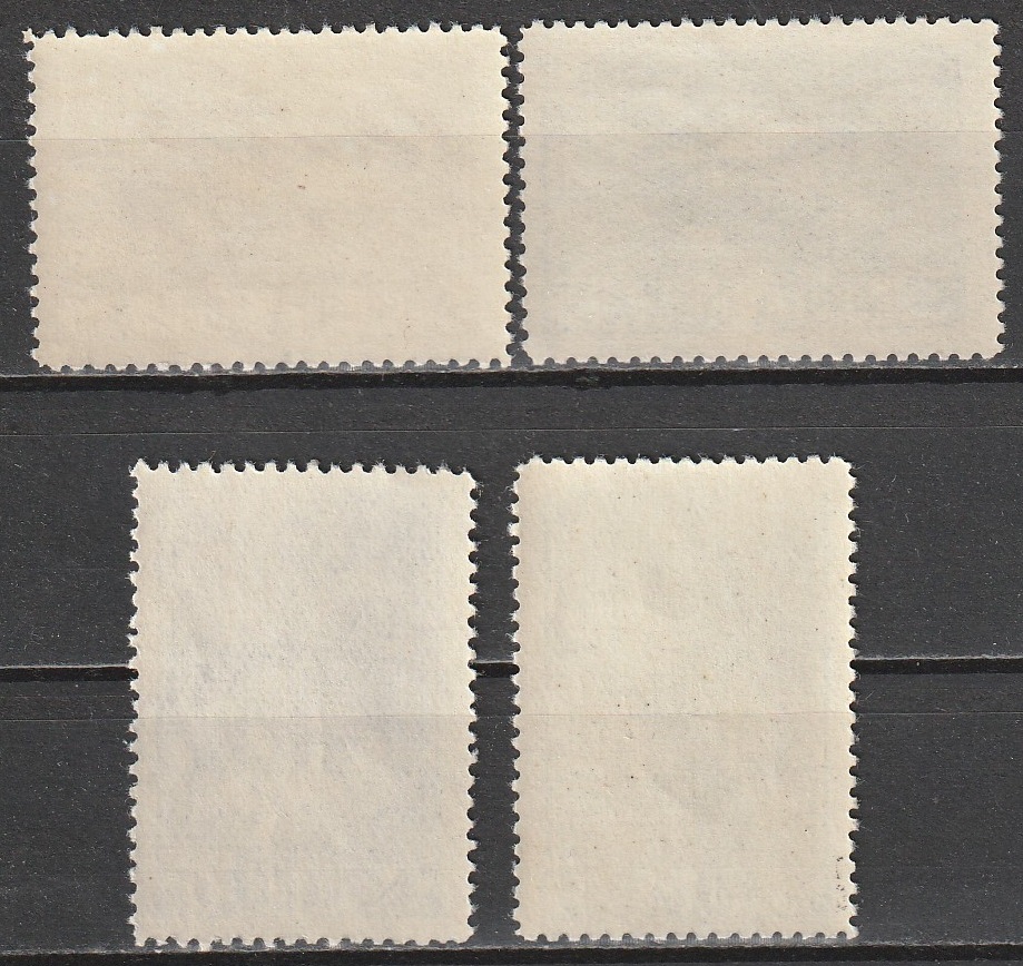 R10 nl varia 1948 - Image 2
