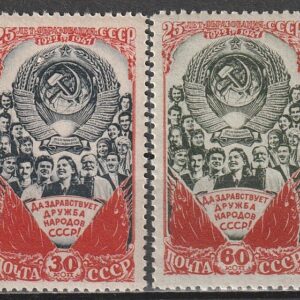 R10 nl varia 1948