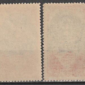 Alternative view of R10  nl varia 1948