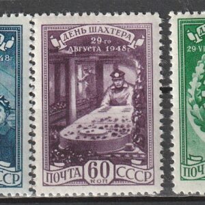 R11 nl varia 1948