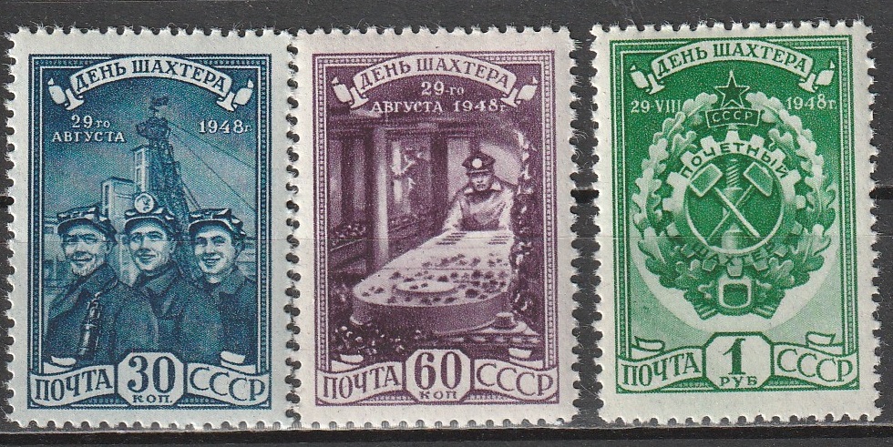 R11 nl varia 1948