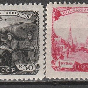 R11 nl varia 1948
