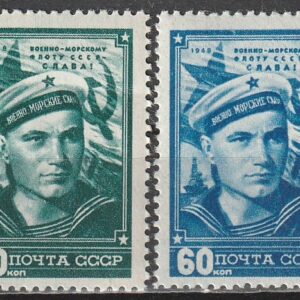 R11 nl varia 1948