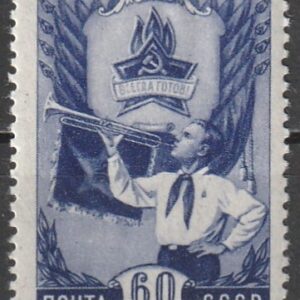 R11 nl varia 1948*
