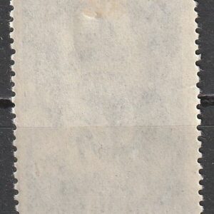 Alternative view of R11  nl varia 1948*