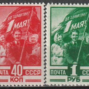 R11 nl varia 1949