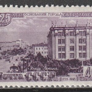 R11 nl varia 1948