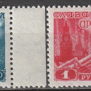 R11 nl varia 1949