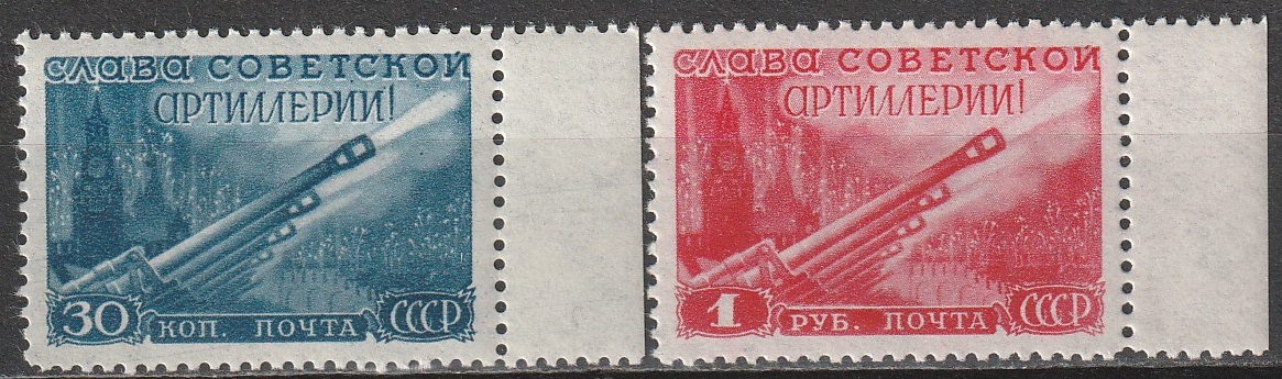 R11 nl varia 1949