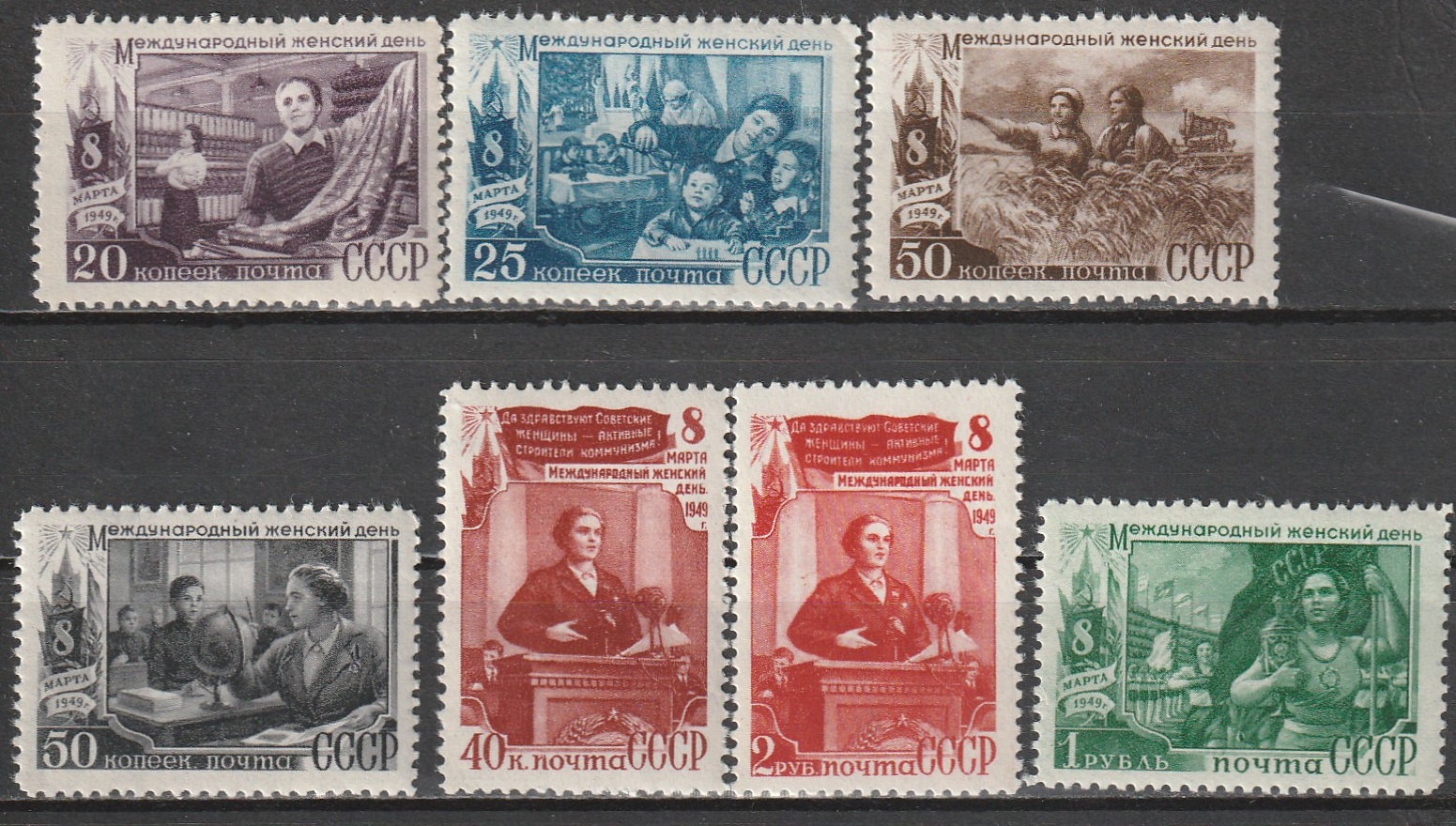 R11 nl varia 1943