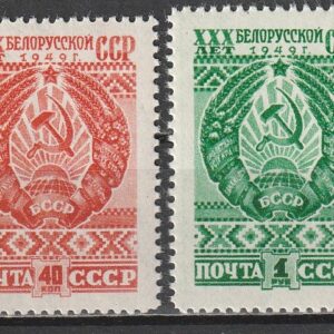 R11 nl varia 1949