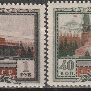 R11 nl varia 1949