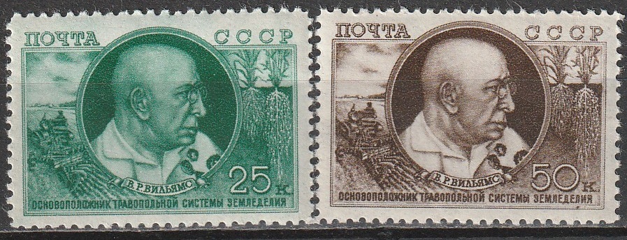 R11 nl varia 1949