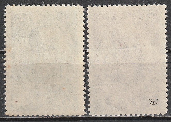 R11 NSVL CCCP 1949 - Pilt 2