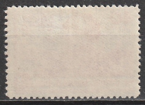 R11 NSVL CCCP 1949 - Pilt 2