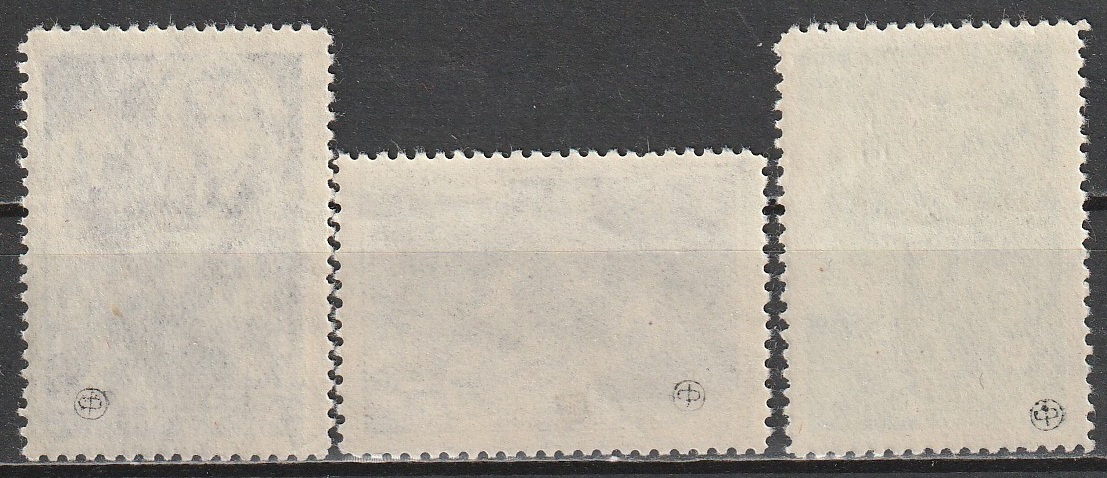 R11 NSVL CCCP 1949 - Pilt 2
