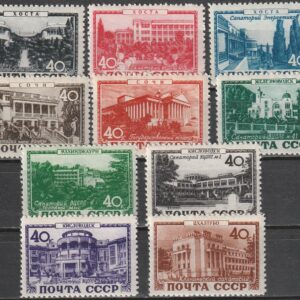 R11  NSVL  CCCP 1949