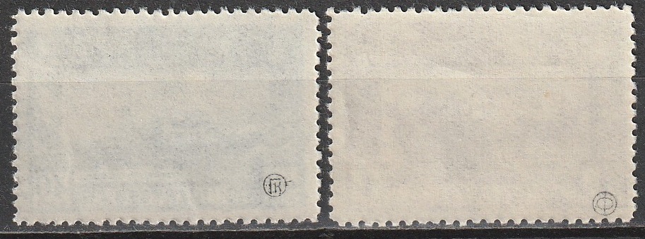 R11 NSVL CCCP 1949 - Image 2