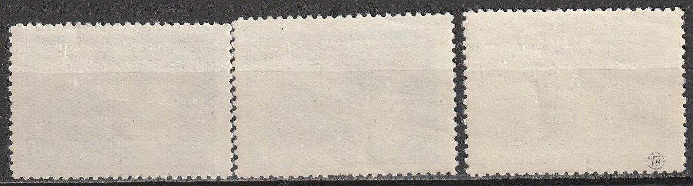 R11 NSVL CCCP 1949 - Pilt 2