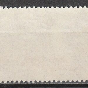 Alternative view of R11  NSVL  CCCP 1949