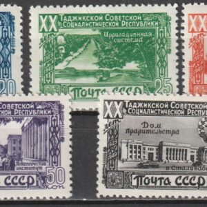 R11  NSVL  CCCP 1949