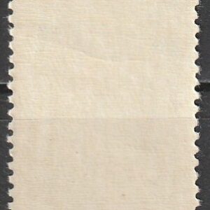 Alternative view of R11  NSVL  CCCP 1949