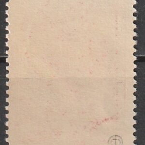 Alternative view of R11  NSVL  CCCP 1949