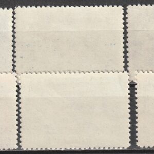 Alternative view of R11  NSVL  CCCP 1950