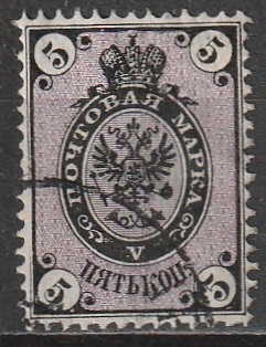 R12 vene 1865