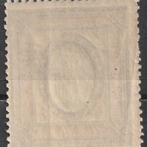 Alternative view of R12  vene 1917 12 1/2