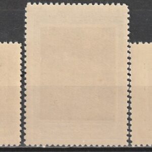 Alternative view of R12  NSVL  CCCP 1950