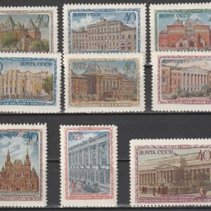 R12  NSVL  CCCP 1950