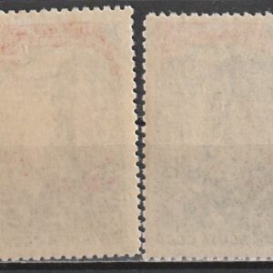 Alternative view of R12  NSVL  CCCP 1950