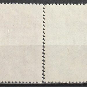 Alternative view of R12  NSVL  CCCP 1950